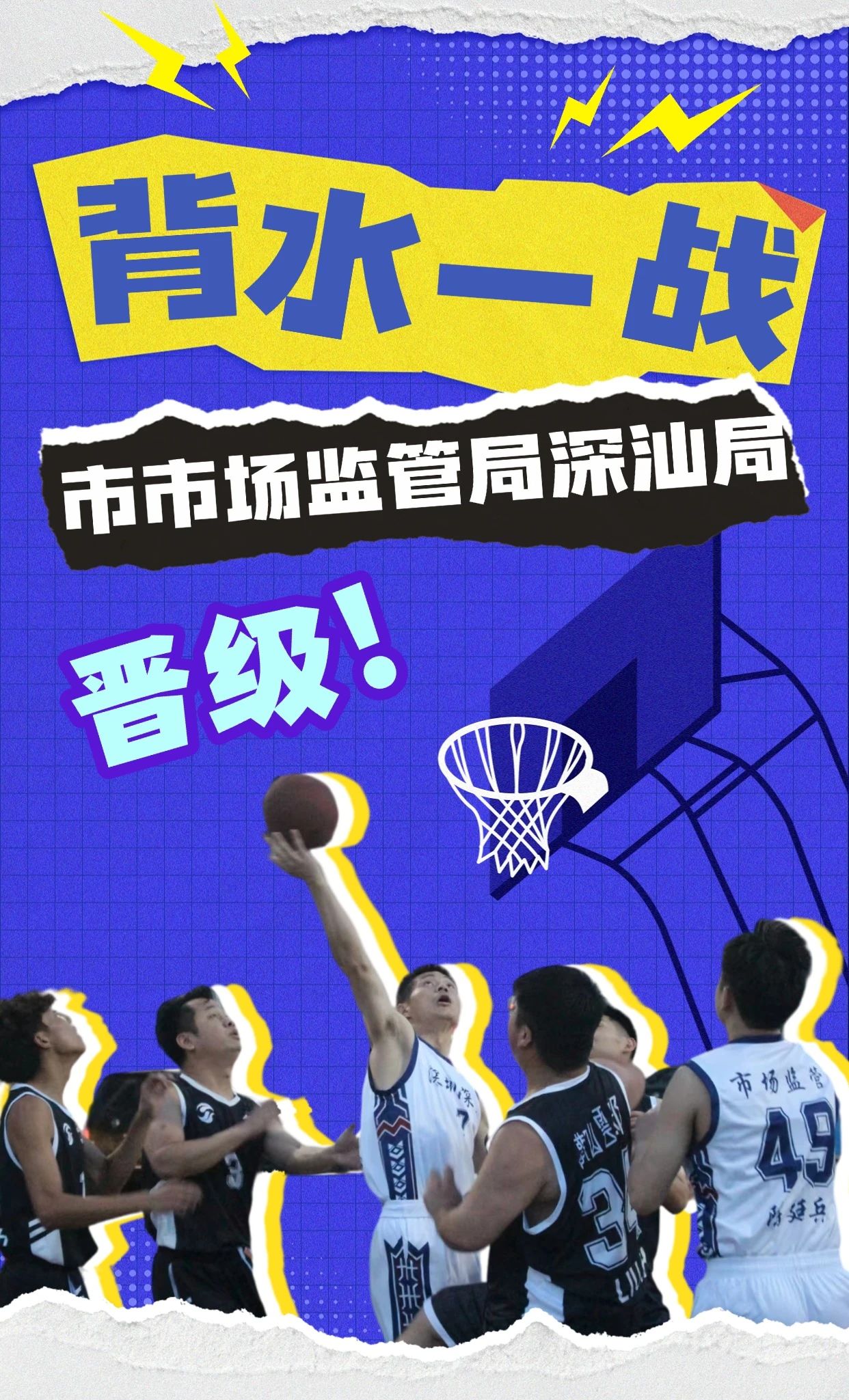 开云 -关于集结日成都蓉城调整名单以备NBA常规赛，队长鼓劲环节打磨，话题不断，球探报告显示潜力的信息