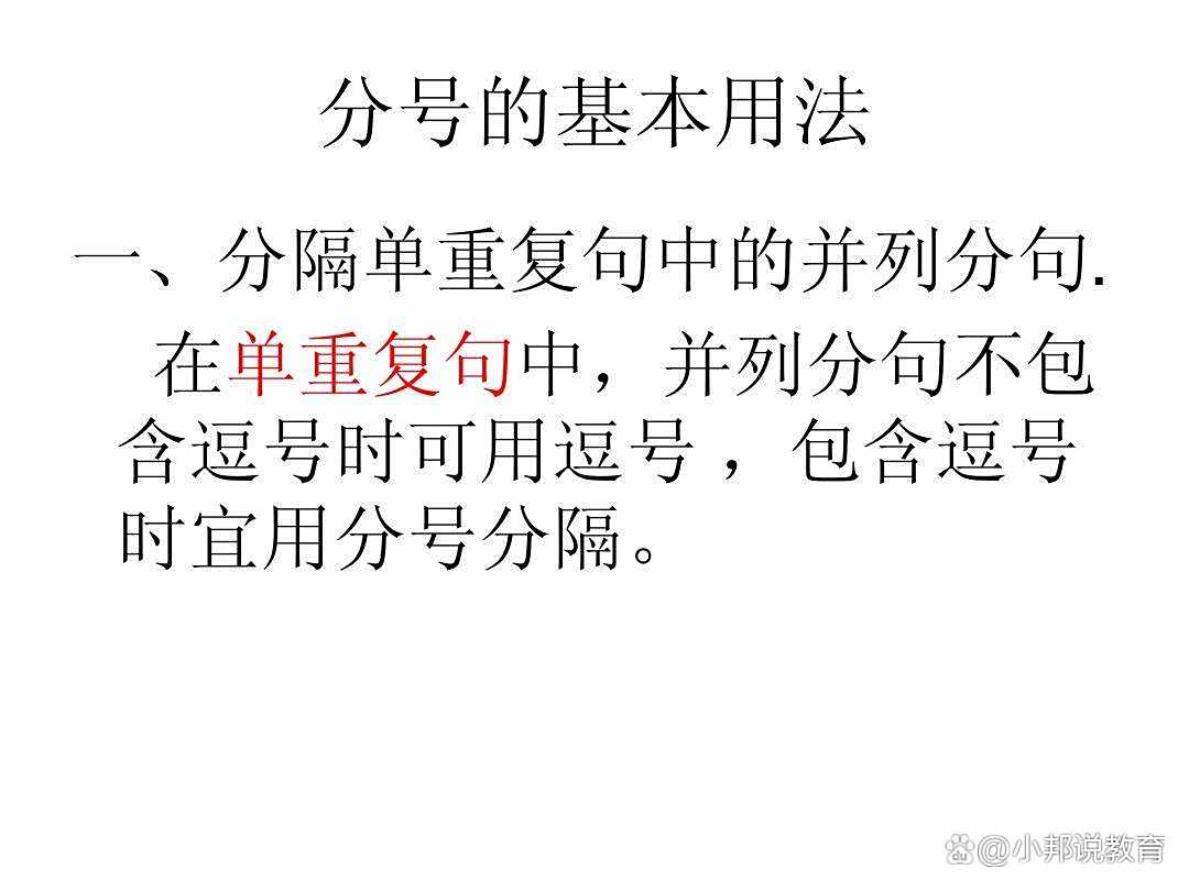 开云娱乐 -1 python矩阵冖父母心态炸了